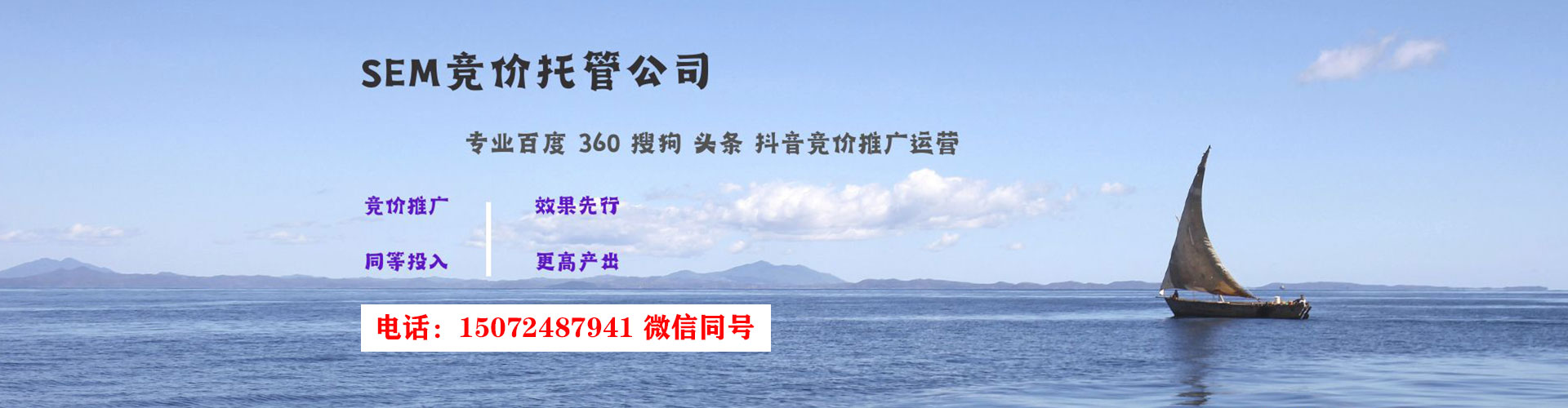 景县百度充值返点
