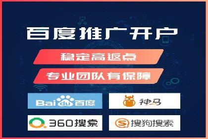 信息流广告优化实战：案例分享与效果分析