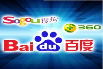 某sem代运营公司：打造品牌营销新模式