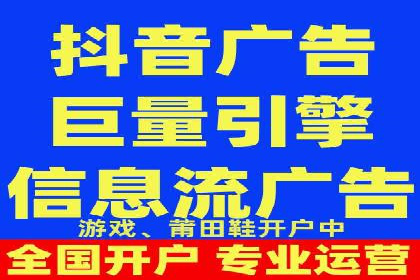 竞价广告代运营：企业增长秘诀